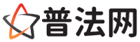 乌海律师网-乌海婚姻律师,乌海离婚律师,乌海房产律师,乌海刑事辩护律师,乌海律师事务所,乌海律师在线咨询服务平台